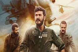 نمایش فیلم «آسمان غرب» به روایت زندگی شهید شیرودی